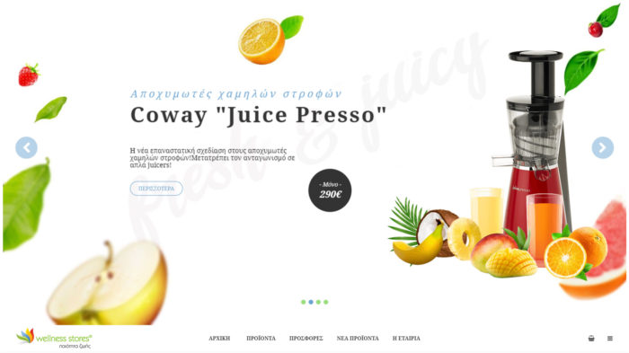 wellness1