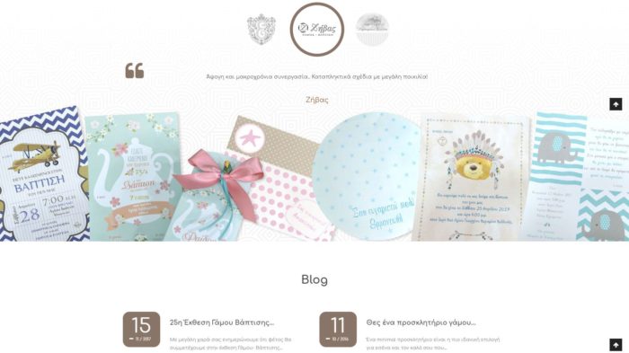 idees-invitations-2