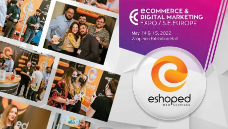 Η Eshoped στην ECDM για 3η συνεχόμενη χρονιά